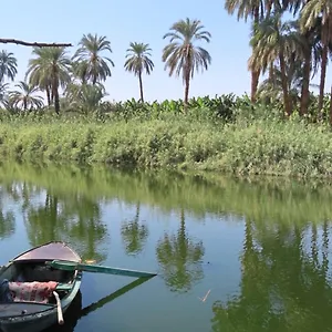2* Otel Old Nile